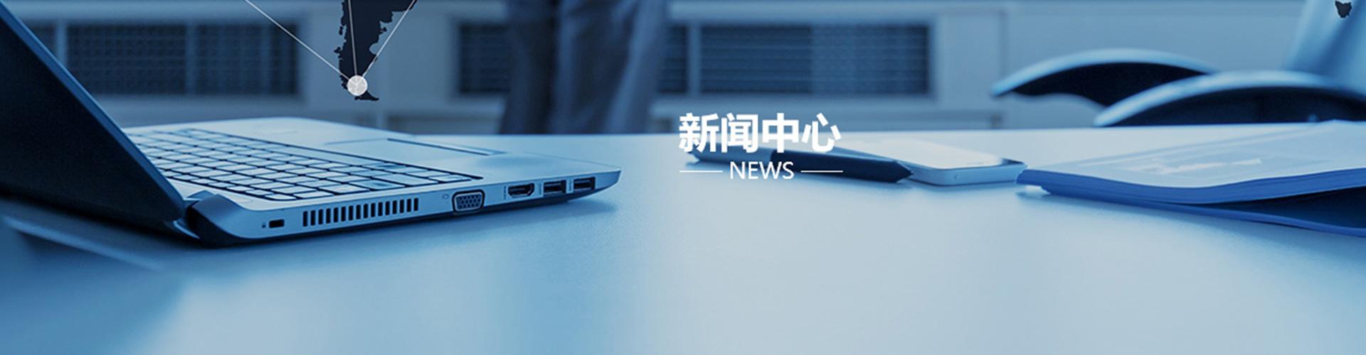 知识分享